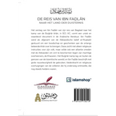 Boekomslag met Arabische kalligrafie voor De reis van Ibn Fadlan Naar het land der duisternis
